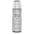 Lattafa Fakhar by Lattafa Body Spray 6.7 oz (Men)